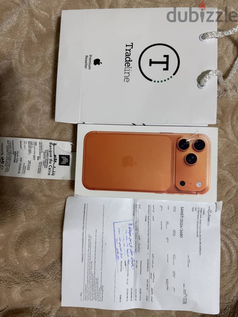 Apple - iPhone 17 Pro Max 1