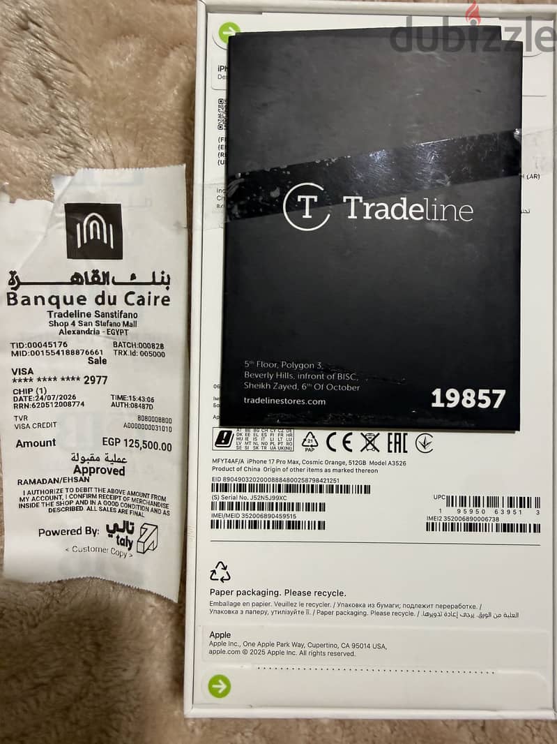 Apple - iPhone 17 Pro Max 2