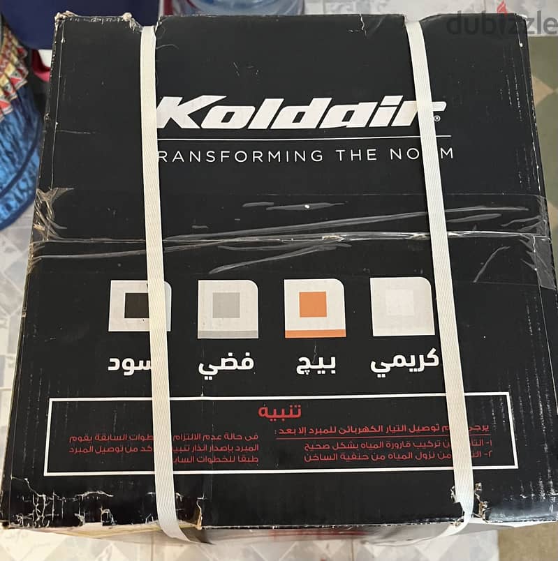 Koldair type A 2