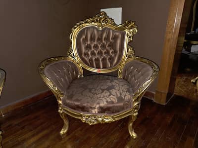 Salon صالون