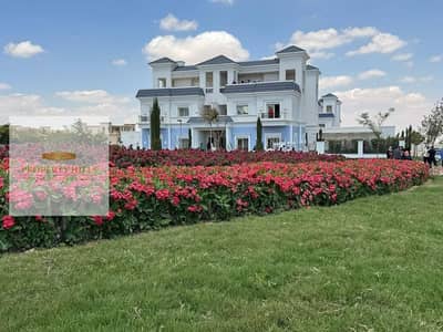 Villa available for immediate delivery, marked down at Mountain View  1.1-Mountain Wiew 1.1, across from the Attorney General and Rehab gates