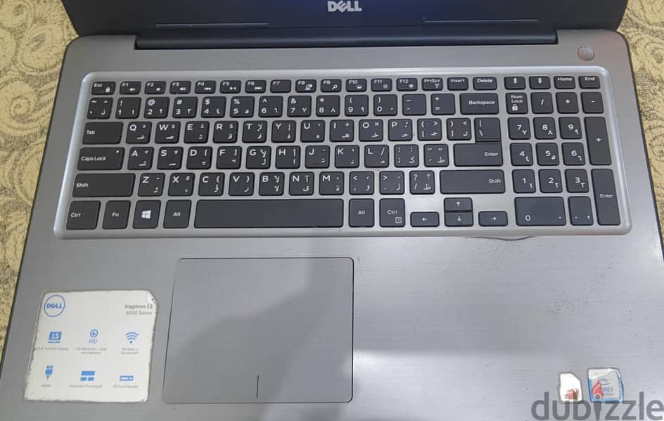 Dell Inspiron 15 (5567) 1
