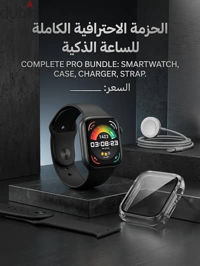 هواوى فيت ٤  Hawaii fit 4
