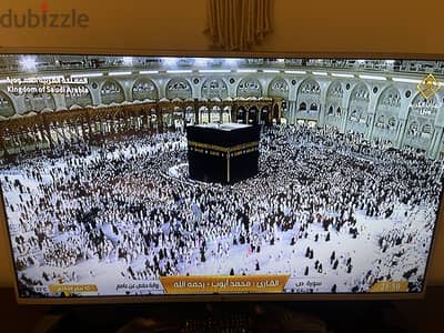 شاشه تليفزيون