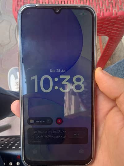موبايل ريدمى ايه ٧ برو