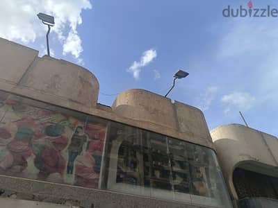 محل تجاري للايجار في المهندسين - سور نادي الترسنا - من المالك
