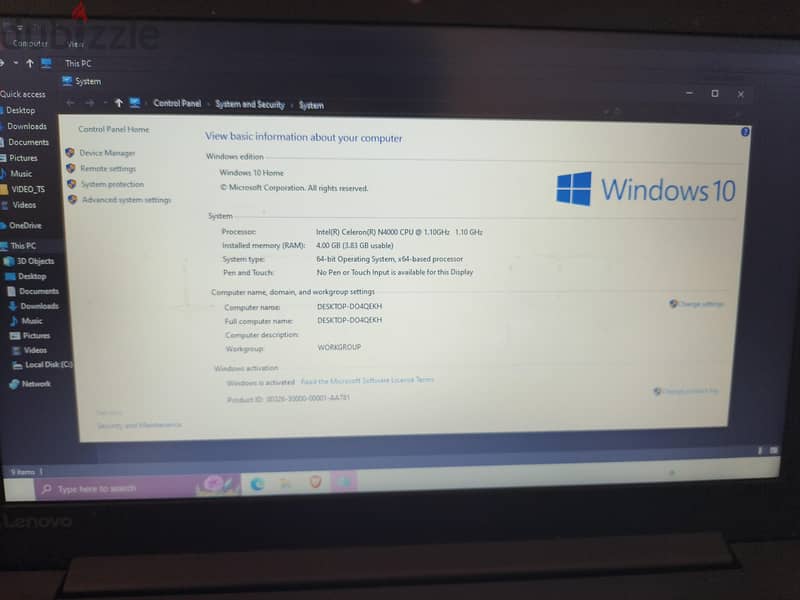 Lenovo ideapad 330 1