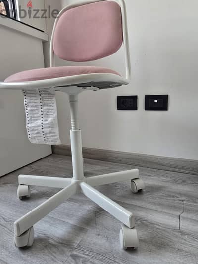 Desk Chair