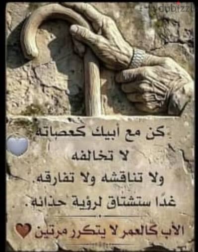 سرير أطفال