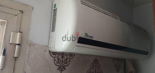 تكييف يونيون اير اي كول بارد بس