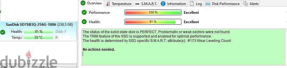 هارد SSD 256 جيجا للبدل بكوكتيل غير الحبشي