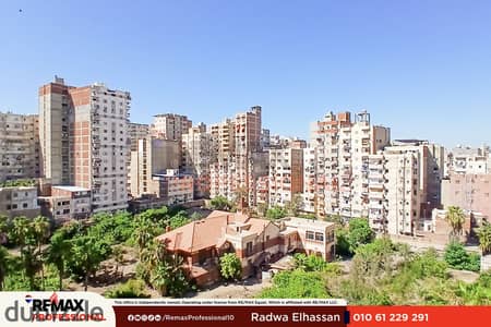 Open street view Apartment for sale, 140 sq m, Victoria