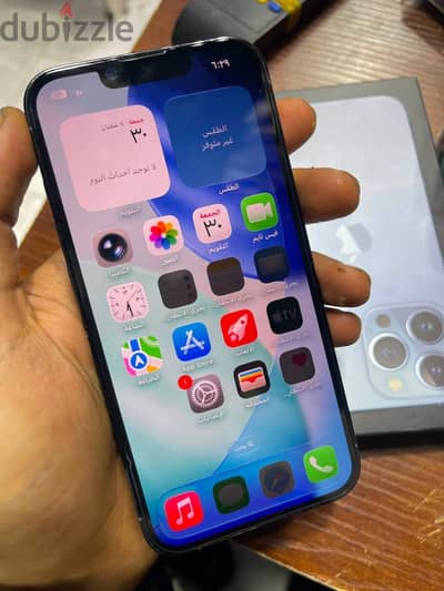 آبل - آيفون 13 برو