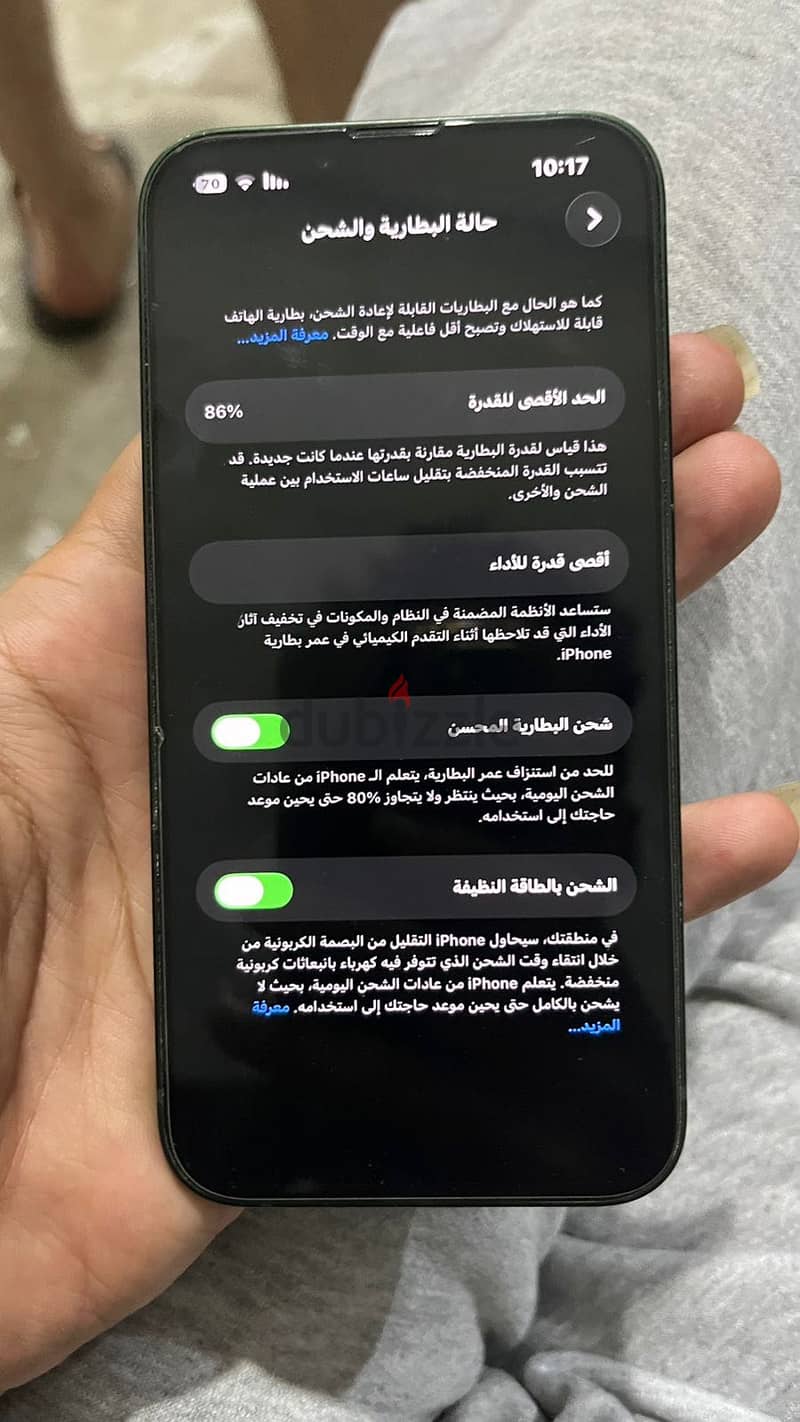 Apple - iPhone 13 1