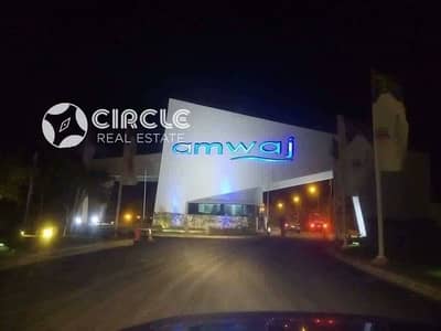 Duplex For Rent In Amwaj North Coast