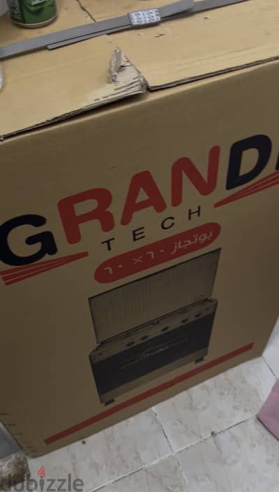 بوتجاز Grandi Tech