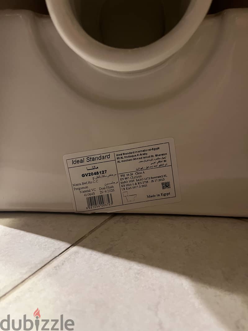 Ideal standard Cabinet Manta Pergamon (sealed) 7
