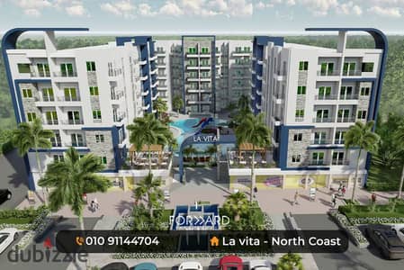 RTM Chalet in the North Coast at Exceptional Price