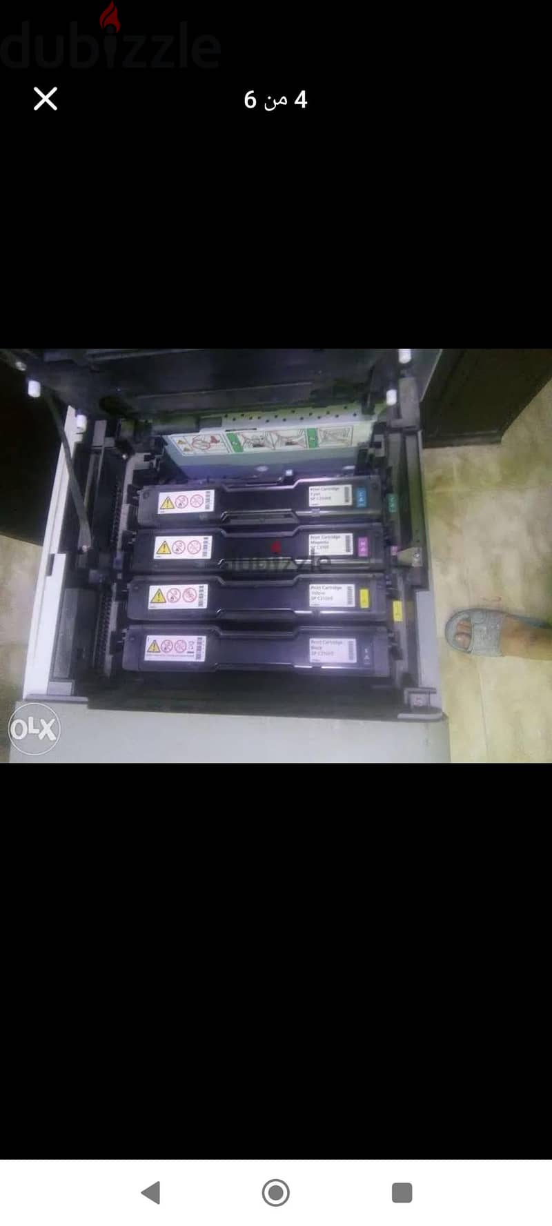 Rico C 312 برنتر 1