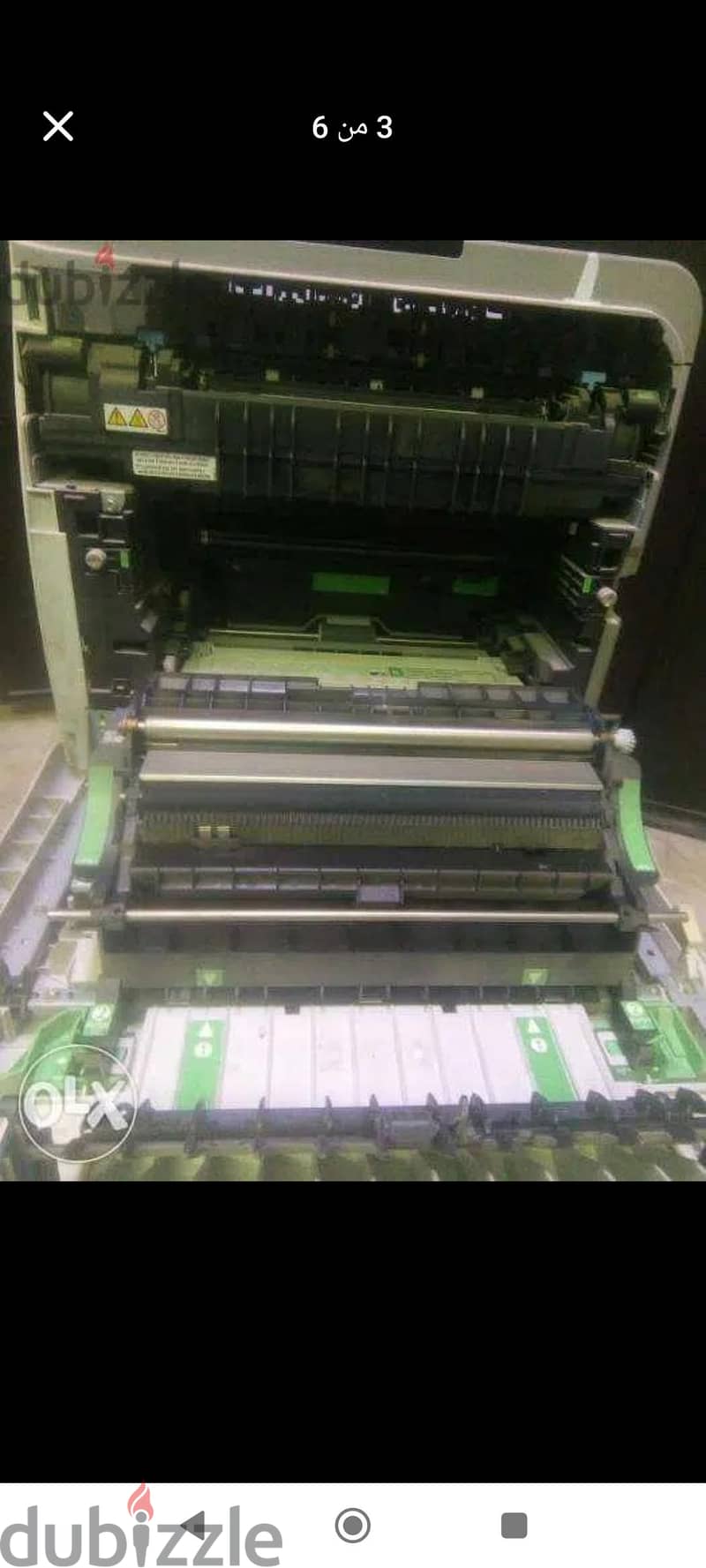 Rico C 312 برنتر 2