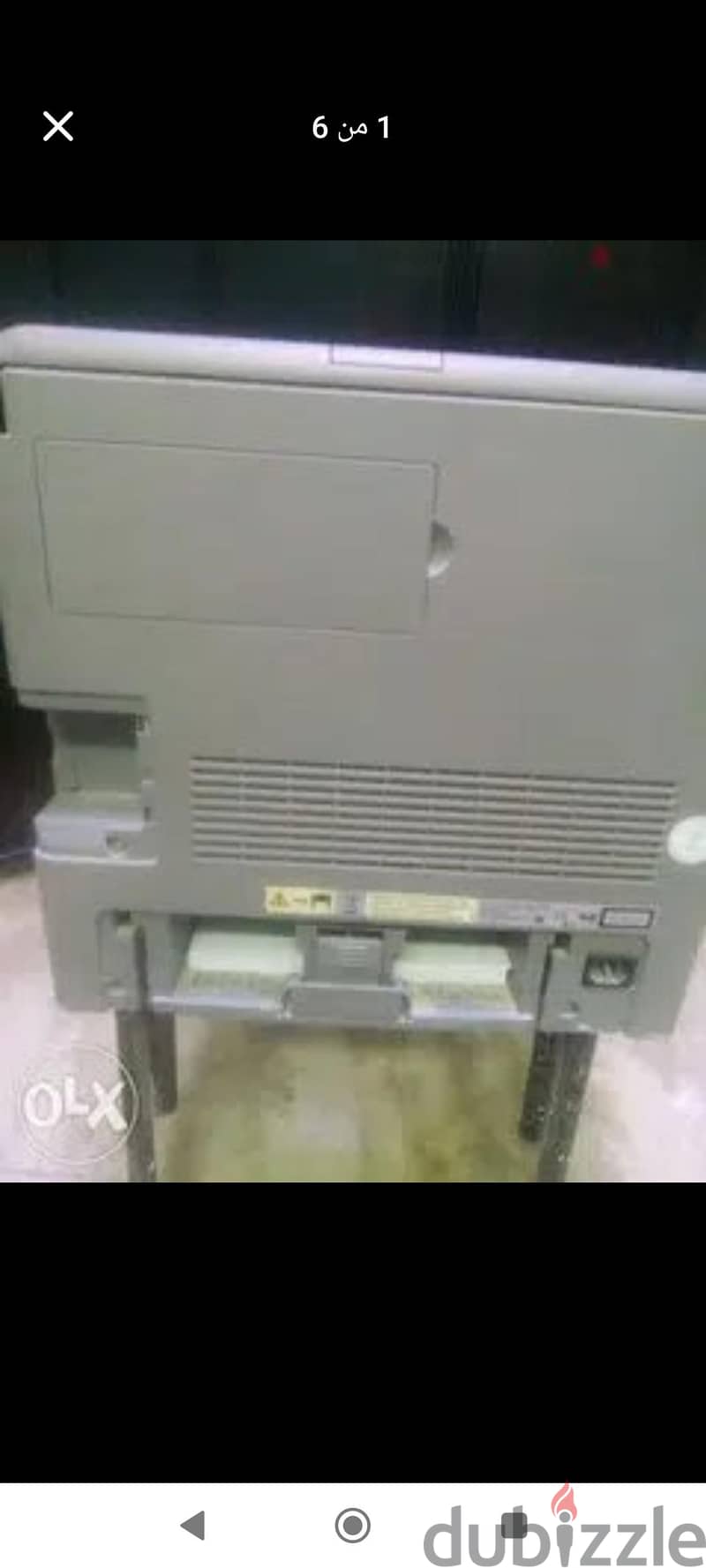 Rico C 312 برنتر 4