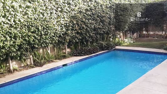 NEW MODERN APARTMENT RENT IN KATAMEYA HEIGHTS FURNISHED