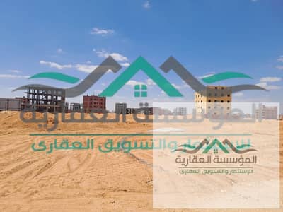 ارض للبيع  اكتوبر الجديدة أحياء بادية شمال الواحة قرعة 2018 التكملي مميزة الحي الثاني