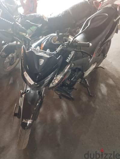 Haogin Ares 2026