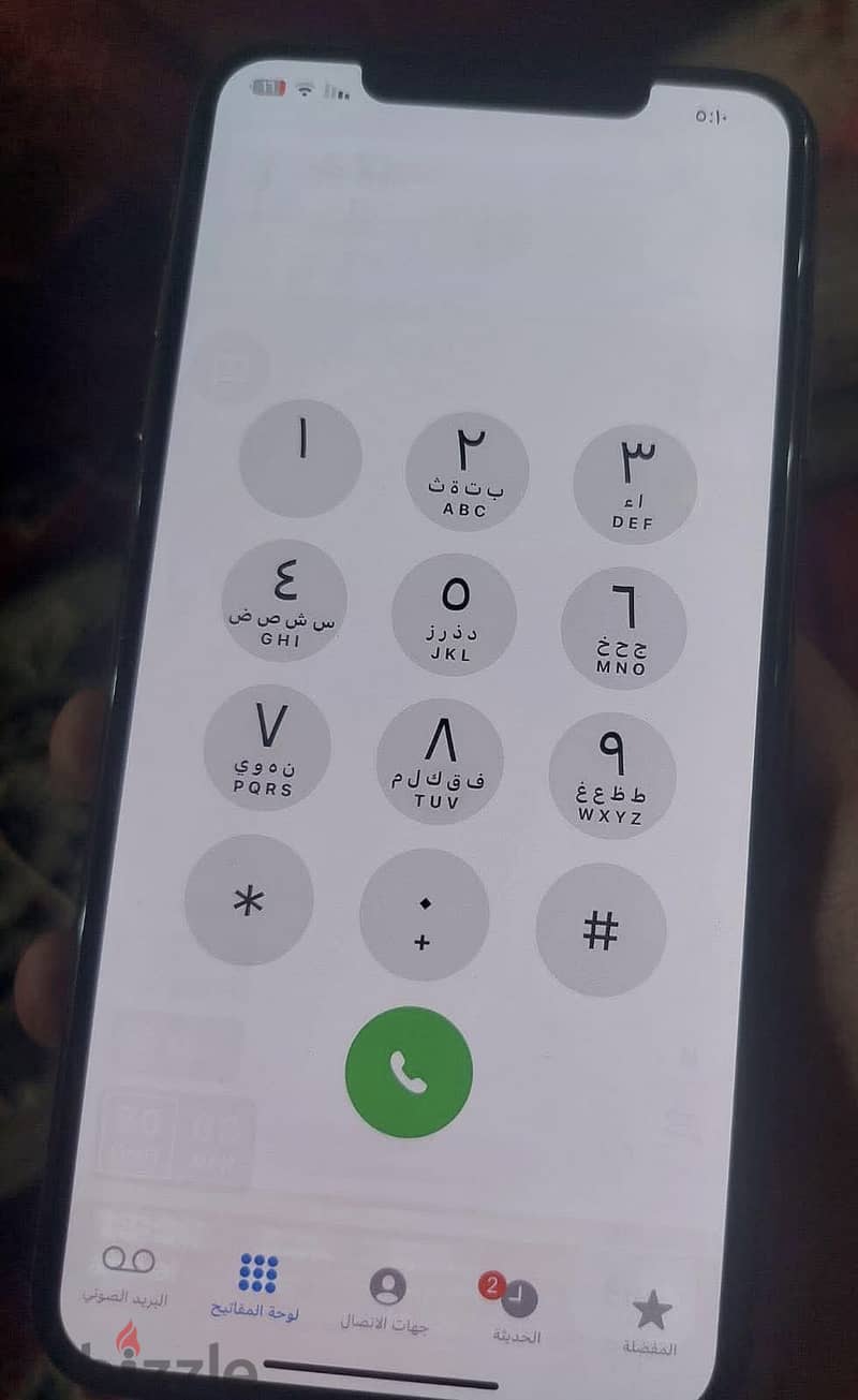 xs max 3