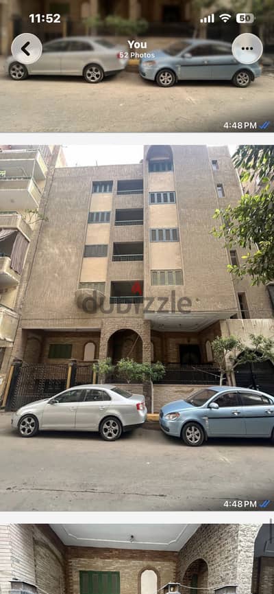 عقار خمس ادوار و بدروم للبيع - آخر فيصل