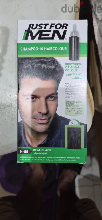 عدد ٢ علبة just for men  اسود طبيعى