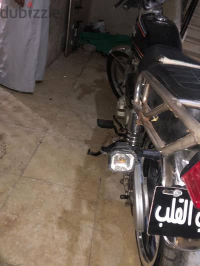 العاشر من رمضان