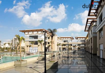  Commercial Unit for Rent | All Seasons Park Mall – Madinaty