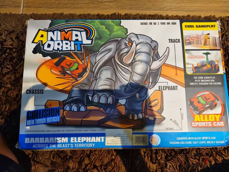 car crawler, train 10