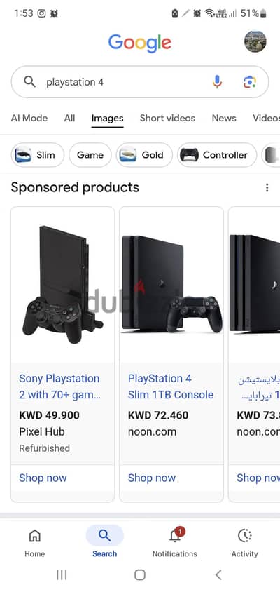 بلايستيشن  ٤ وارد الكويت للبيع ٥٠٠gb
