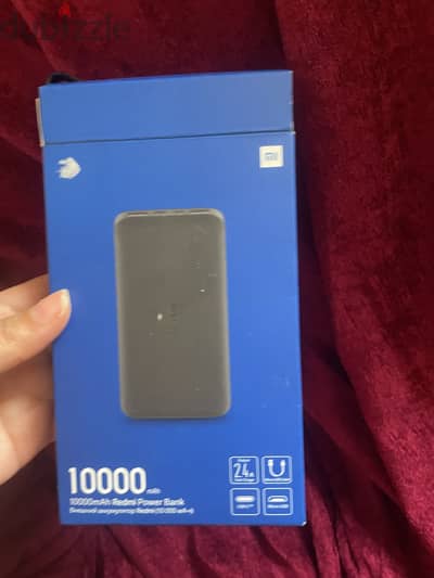 Xiomi power bank