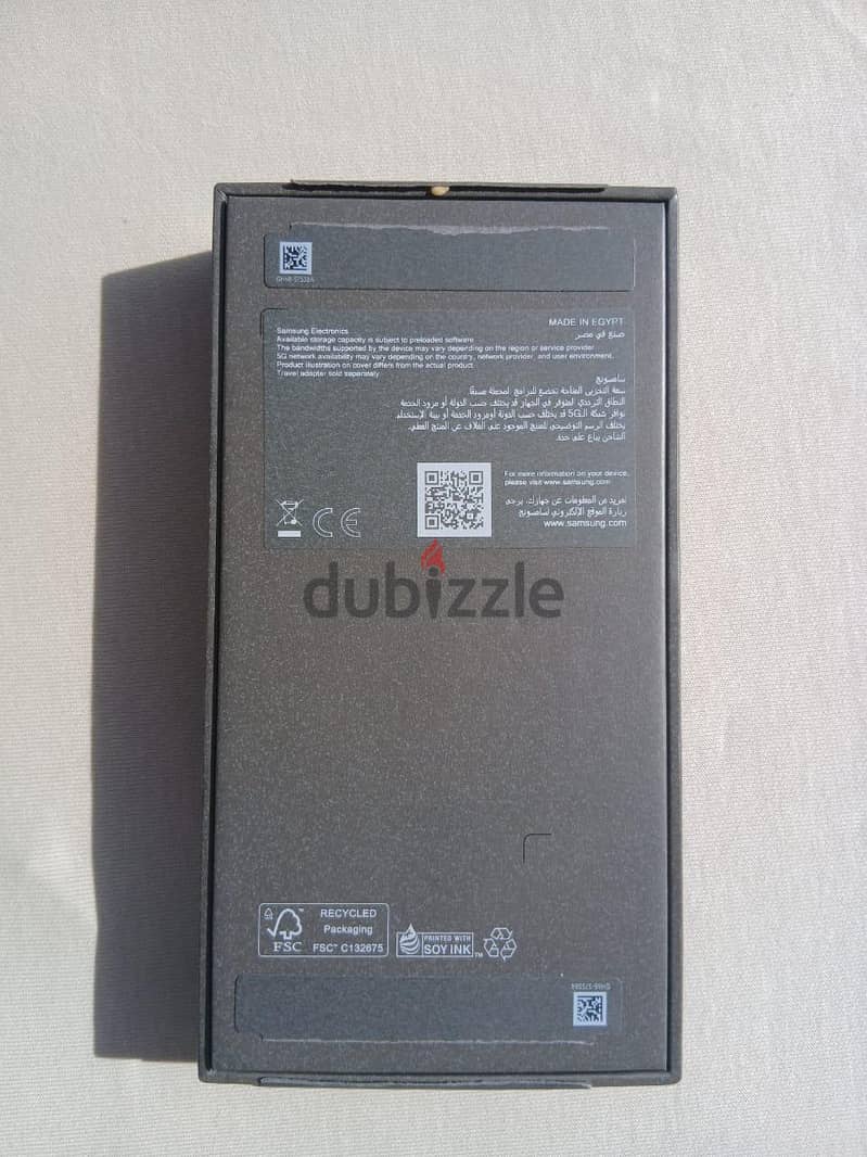 Samsung S26 3