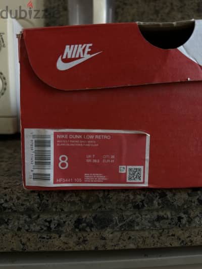 Nike Dunk Low Retro