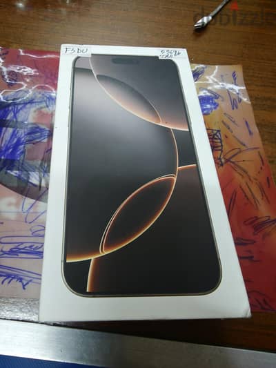 آبل - آيفون 16 برو ماكس