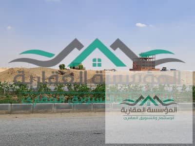 ارض للبيع  اكتوبر الجديدة شمال المطار قرعة 2018 التكملي مميزة مسلسل4