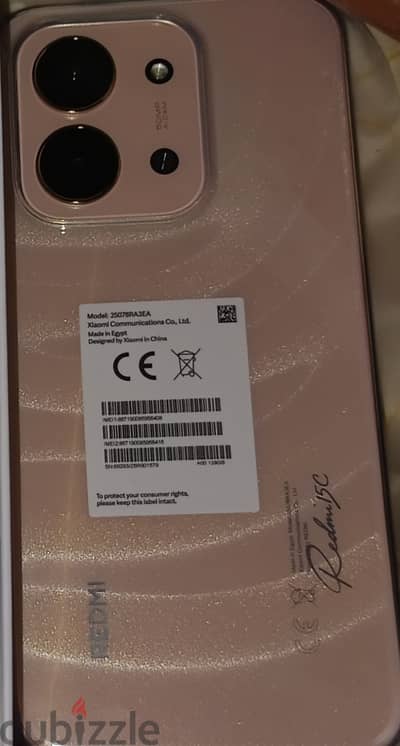 للبيع Redmi 15C (8GB RAM / 128GB)