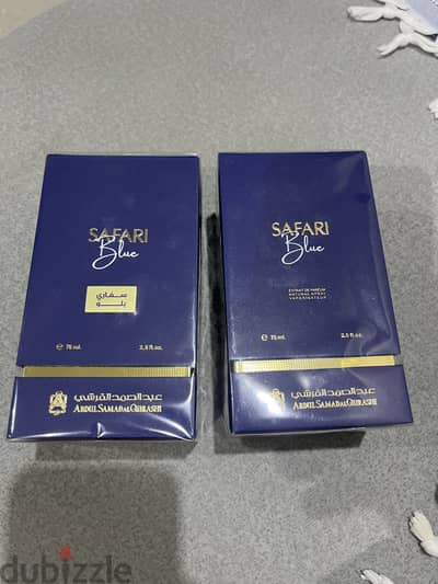 عبد الصمد القرشي سفاري بلو