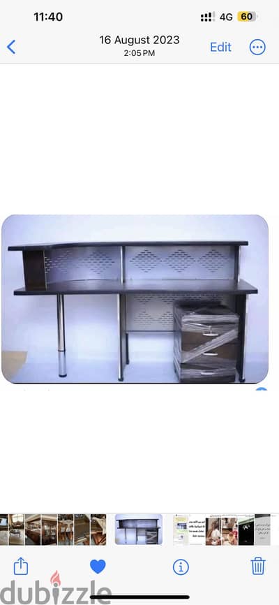 مكتب استقبال كالجديد