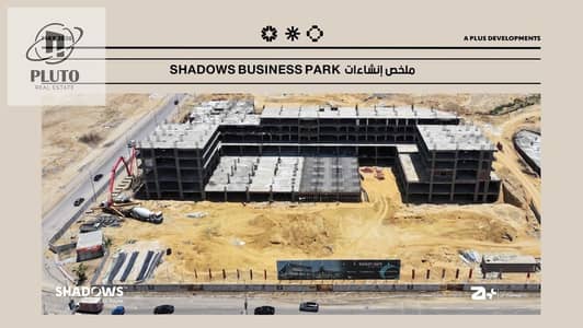 Prime Investment Opportunity: Cafe/Restaurant with Outdoor Area on 9 Years Installments!