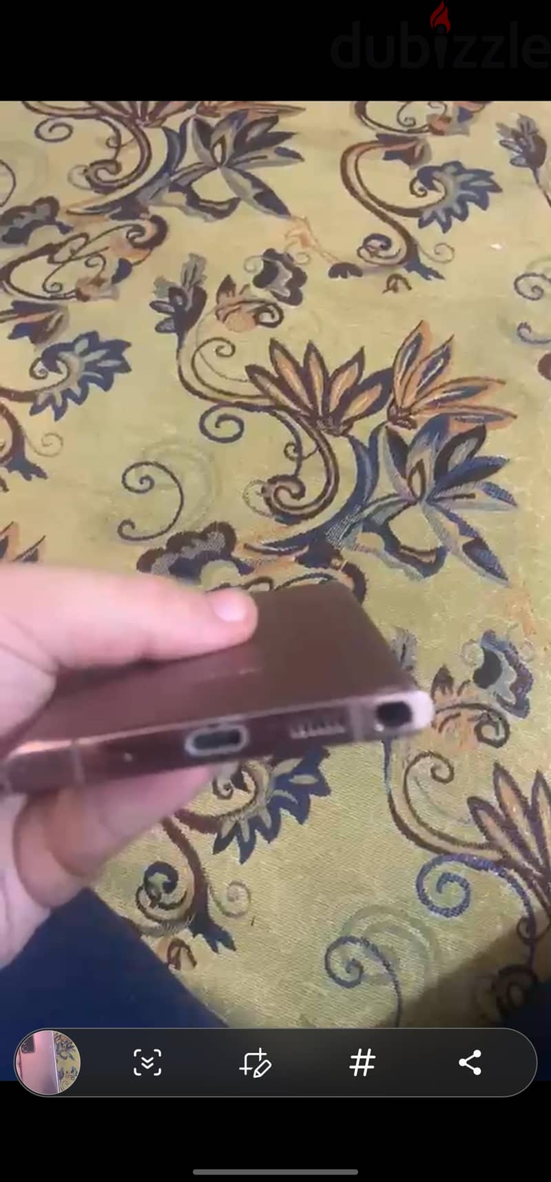 Samsung Note 20 Ultra 7
