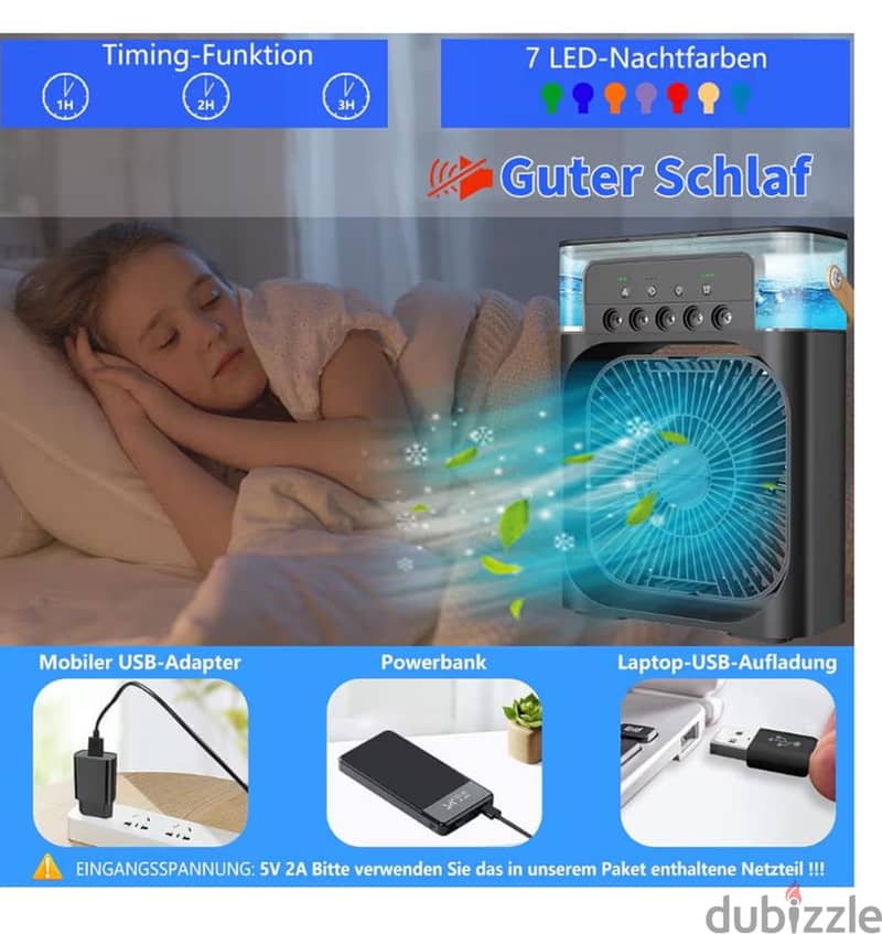 cooling fan 2