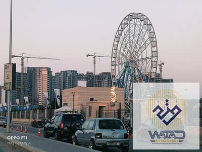 Fifth District - Sheikh Zayed Giza