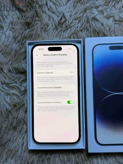 آبل - آيفون 14 برو ماكس