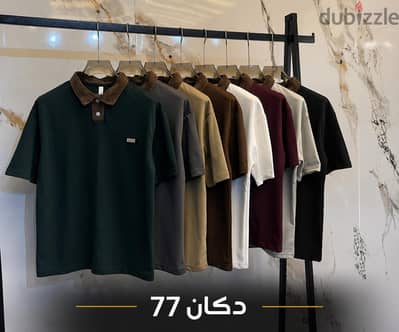 تيشيرت