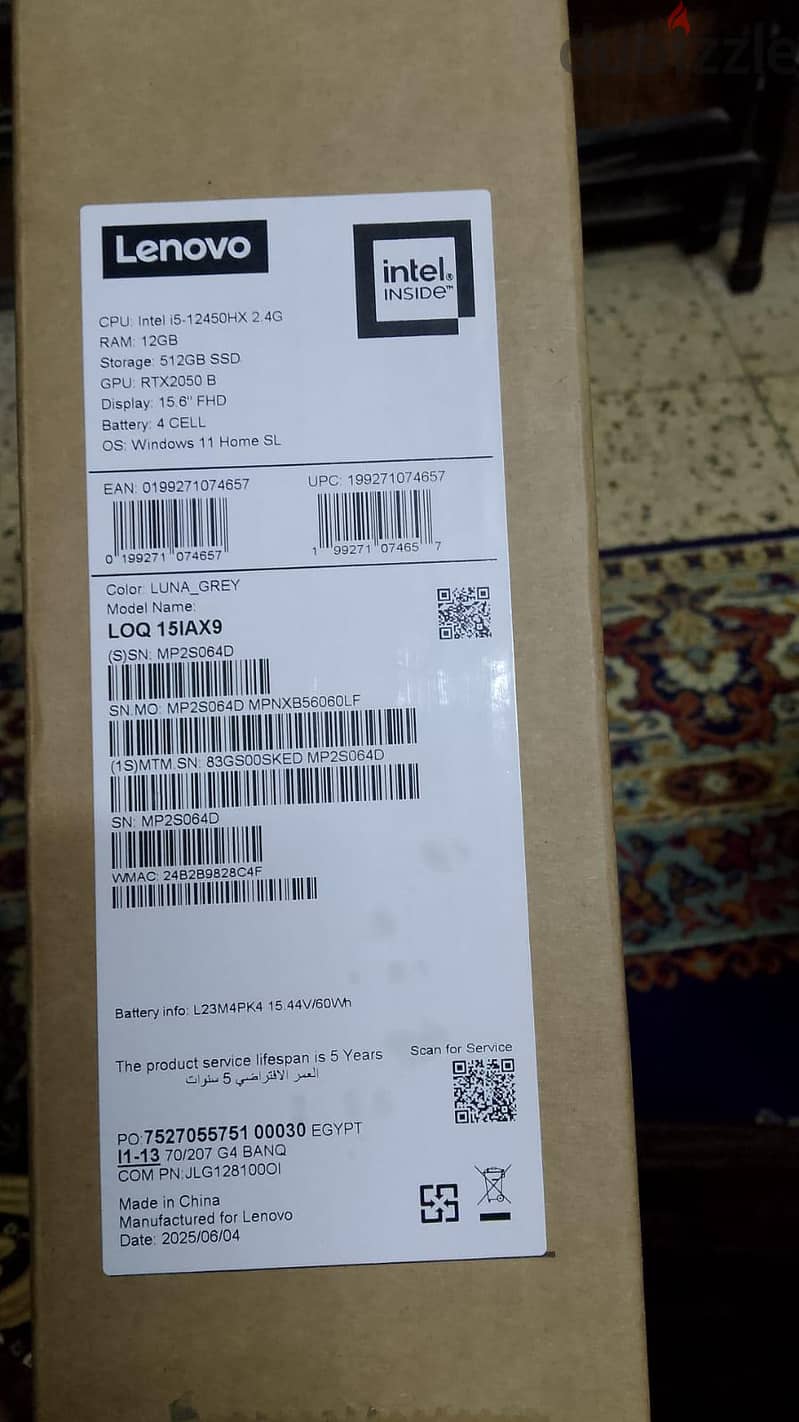 Lenovo loq 5